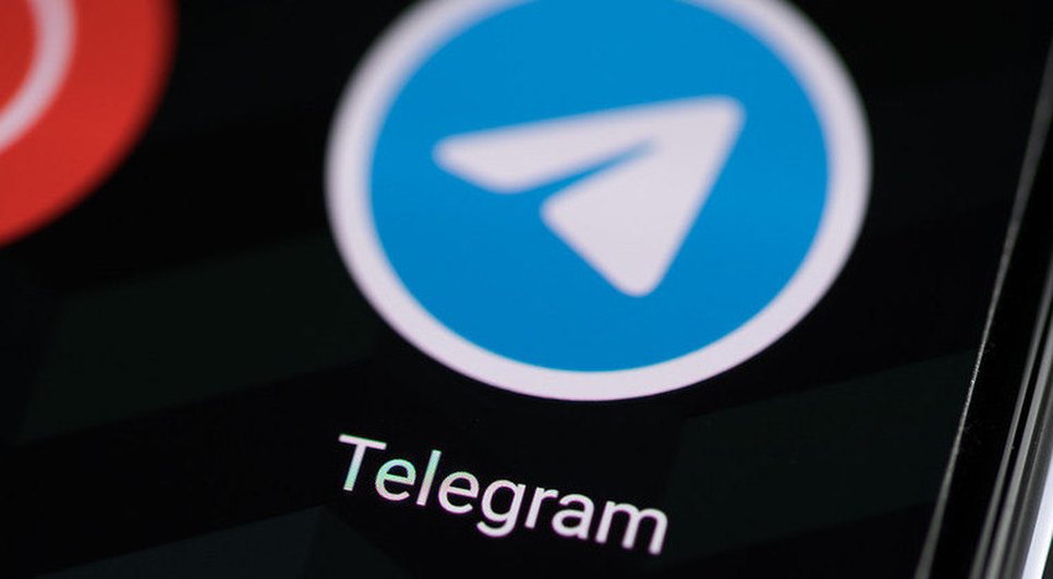 telegram-icone-celular-20012022151714145.jpeg / Foto: Foto: reprodução FLICKR