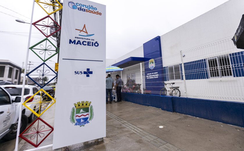 Feriado de Natal altera funcionamento dos serviços de saúde em Maceió