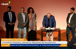 Novo decreto de fomento à cultura é assinado no Rio de Janeiro