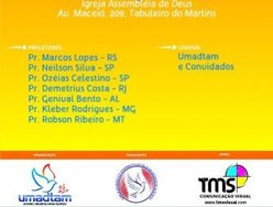 Banner do evento no Tabuleiro do Martins
