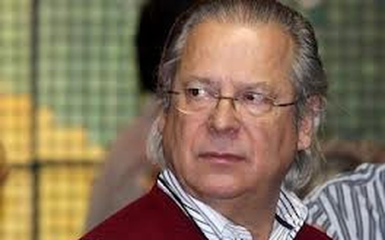 Justiça suspende análise de pedido de trabalho de Dirceu