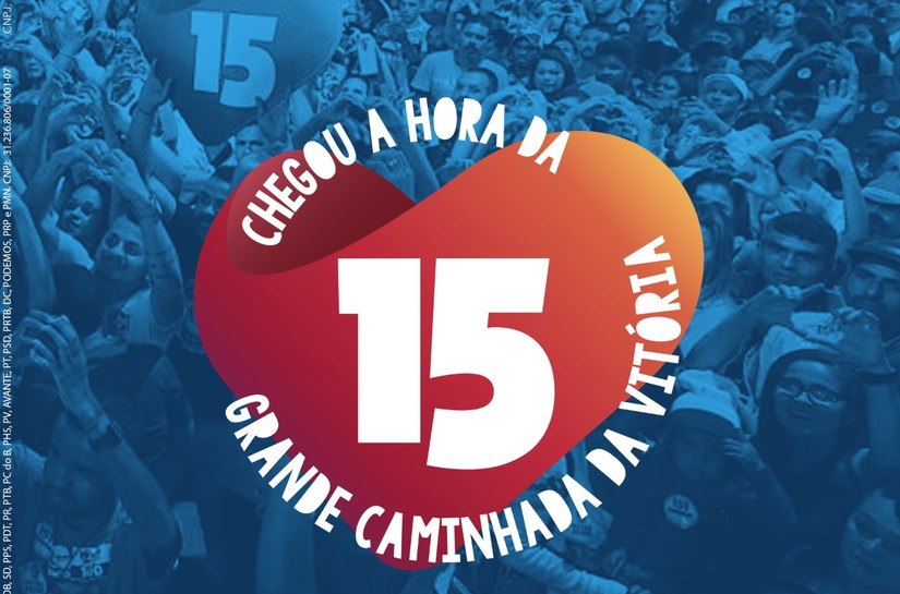 Justiça Eleitoral confirma caminhada de Renan Filho na orla neste domingo (30)