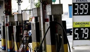 Gasolina fica R$ 0,20 mais barata nas refinarias a partir de hoje