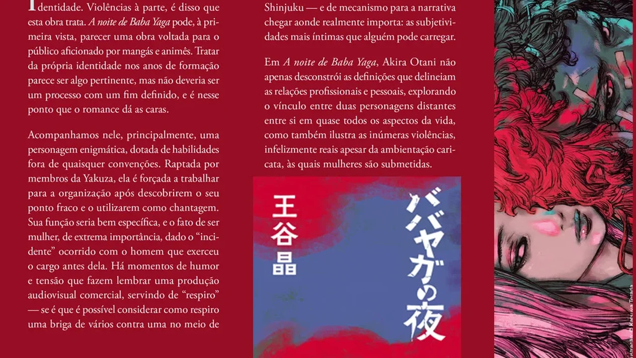 Thriller japonês premiado 'A Noite de Baba Yaga' chega ao Brasil