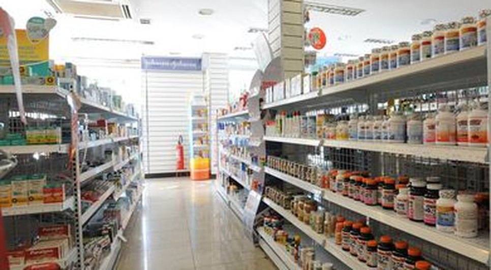 farmacias.jpg / Foto: EBC