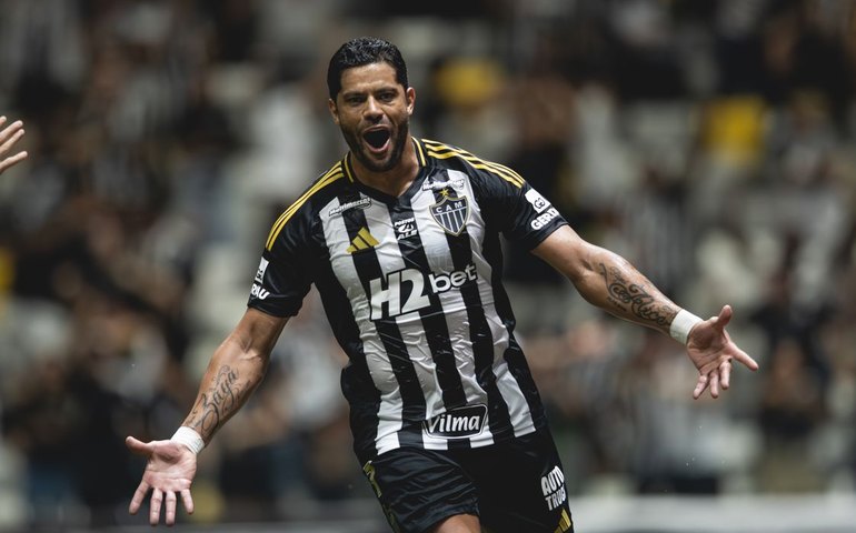 Atlético-MG busca título inédito na Copa Sul-Americana