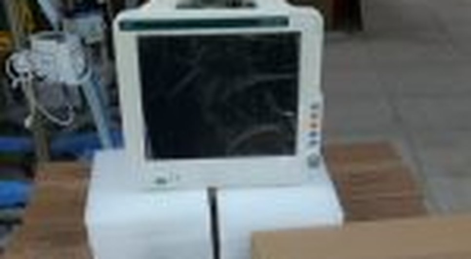 MONITOR SES  / Foto: SES