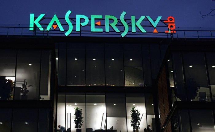 Especialista da Kaspersky Lab conta à Sputnik sobre ciberataques do futuro mais próximo Especialista da Kaspersky Lab conta à Sputnik sobre ciberataques do futuro mais próximo
