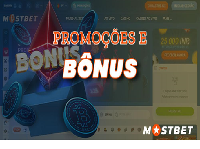 MostBet: análise da casa de apostas e suas principais promoções