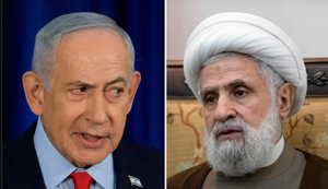 Captura de tela 2026-04-09 075431