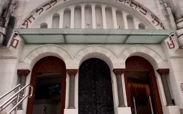 Museu Judaico de São Paulo inaugura exposição com 60 obras de Lasar Segall