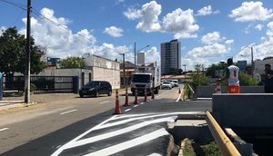 PONTILHÃO ANÍSIO AZEVEDO / Foto: EMURB