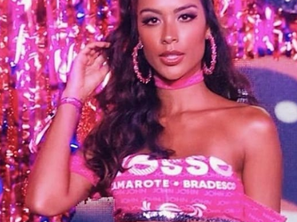 Saiury Carvalho - Nosso Camarote Bradesco