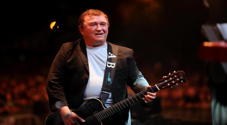 AMADO BATISTA