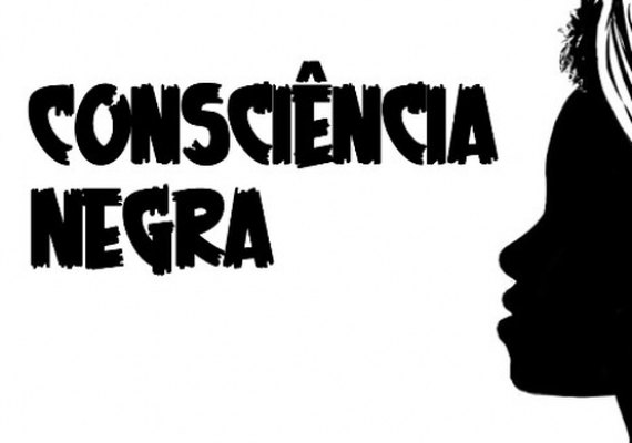 Sesau inicia discussão para ações do Dia da Consciência Negra