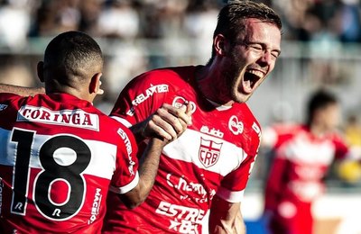 Acesso do Galo pode estar nos pés dos reservas. Time titular aguenta o tranco, já o elenco...vamos orar!