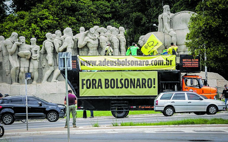 Apoio ao impeachment reforça racha na direita e deve afetar alianças em 2022