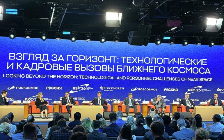 Primeiro Fórum Espacial Russo é inaugurado em Moscou durante a Semana do Espaço