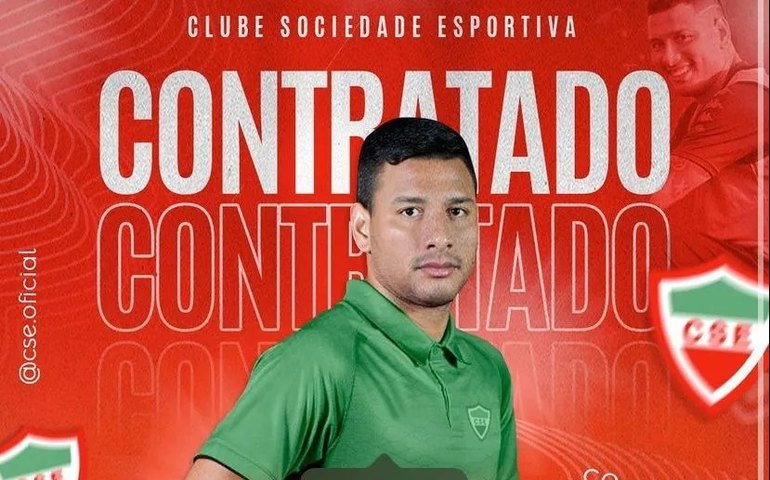 CSE anuncia contratação do atacante Ibson Melo