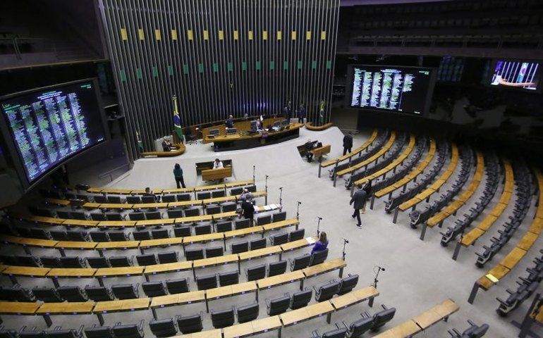 Câmara aprova projeto que cria a Medalha Prefeitos pela Alfabetização das Crianças; acompanhe