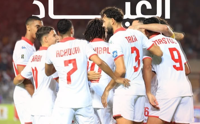 Tunísia é a 18ª seleção classificada para a Copa do Mundo de 2026