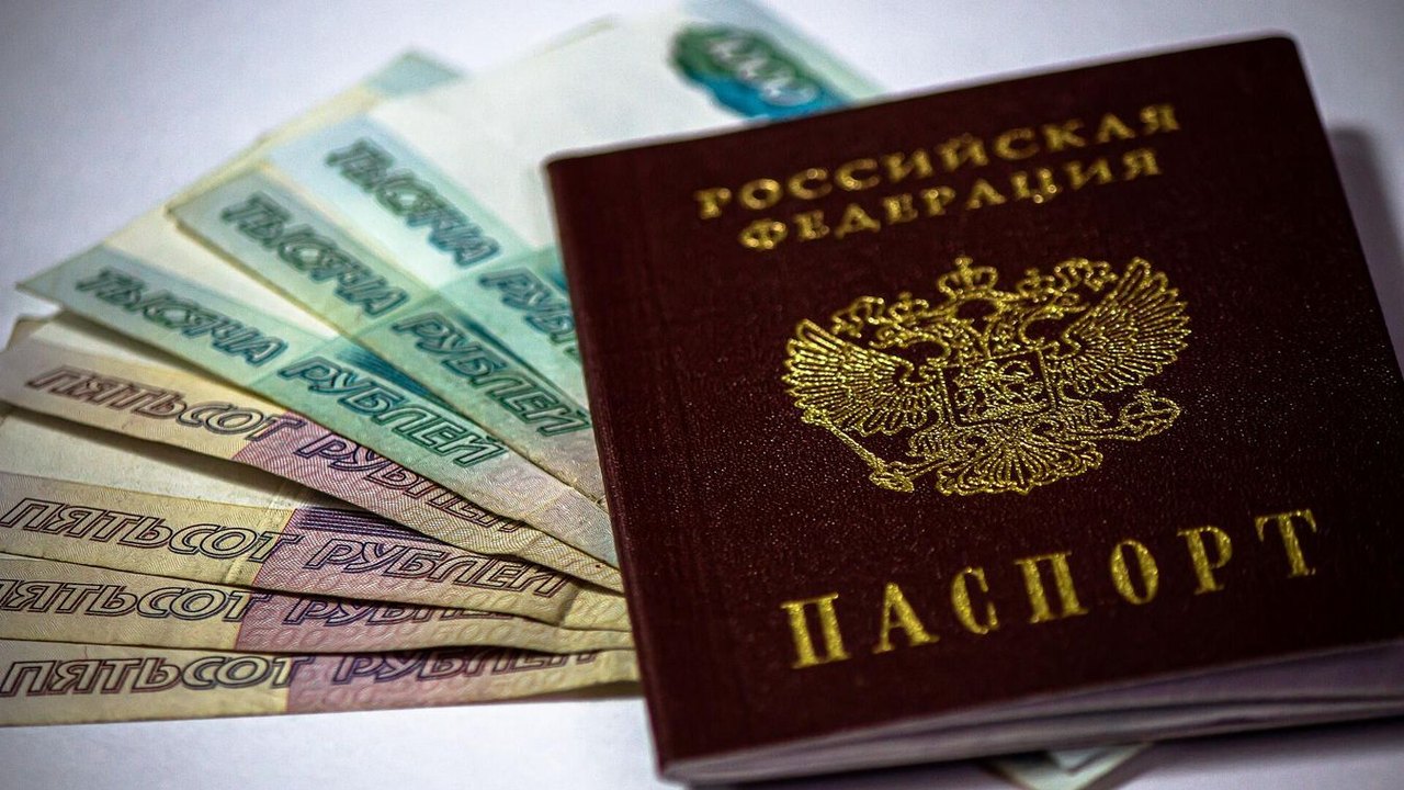 EUA concedem patente a tecnologia russa de IA usada para verificar passaportes