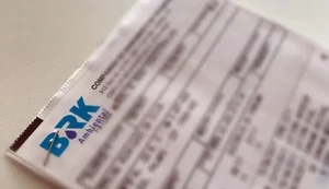 BRK já foi multada pela ARSAL em R$ 40 milhões em pouco mais de três anos / Foto: Reprodução