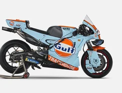 Gulf-trackhouse.jpg 