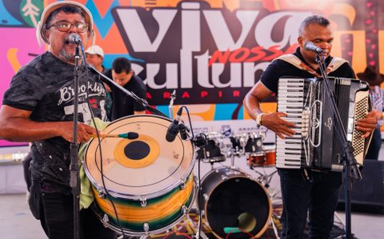 Secretaria de Cultura prorroga inscrições prazos de inscrições para Editais da Aldir Blanc