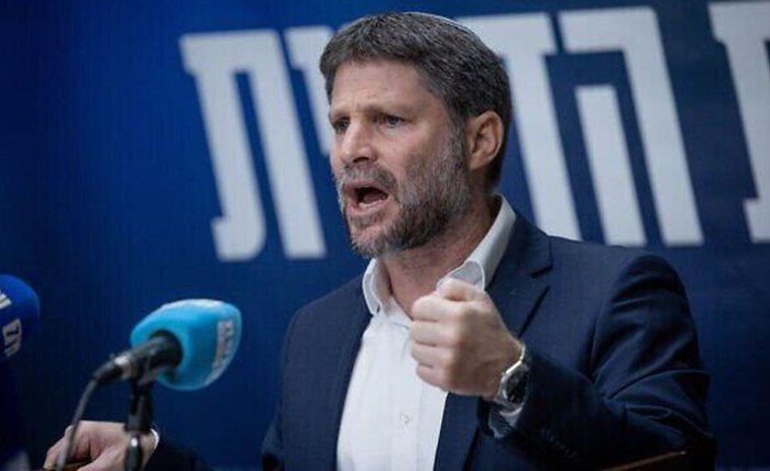 Ministro das Finanças israelense afirma que resgatar reféns 'não é o objetivo mais importante' Ministro das Finanças israelense afirma que resgatar reféns 'não é o objetivo mais importante'