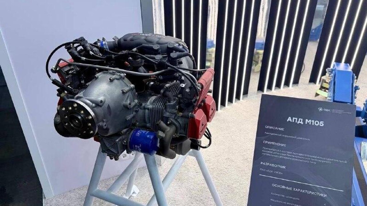 Tecnologia e novos acordos impulsionam abertura da NAIS 2026