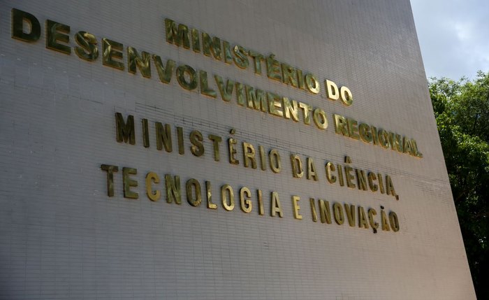 São 296 vagas para analista em ciência e tecnologia, 253 para pesquisador e 265 para tecnologista