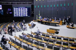 Foto: Marina Ramos/Câmara dos Deputados