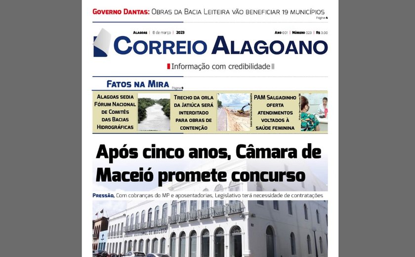 Após cinco anos, Câmara de Maceió promete concurso