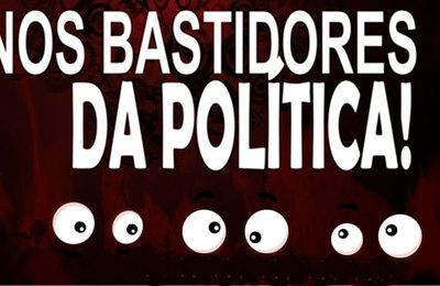 Rodrigo Cunha diz que tem interesse de ficar no PSDB