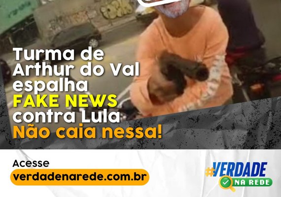 News title