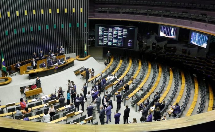 A matéria, protocolada esta semana, é assinada pelo presidente da Câmara, deputado Hugo Motta A matéria, protocolada esta semana, é assinada pelo presidente da Câmara, deputado Hugo Motta