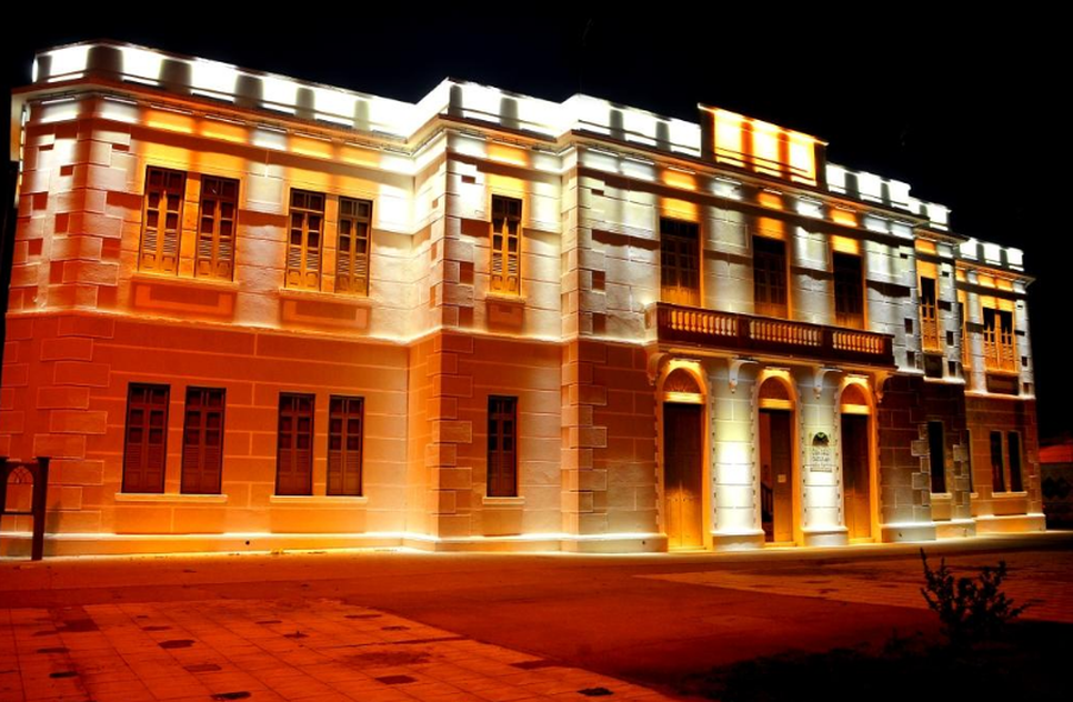 centro cultural aju / Foto: Foto: Edinah Mary