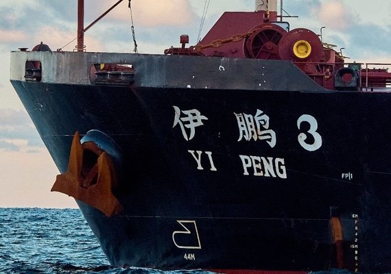 EUA impõem tarifa de 100% a 150% sobre produtos marítimos e logísticos da China