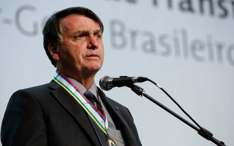 Na data limite, ‘Diário Oficial da União’ ainda não traz sanção do Orçamento 2021