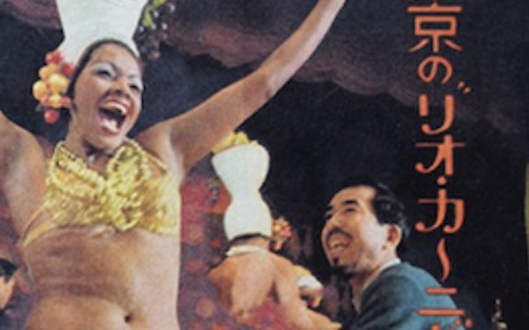 “Brasiliana – O Musical Negro que Apresentou o Brasil ao Mundo', de Joel Zito Araújo, é o grande vencedor do 17º In-Edit Brasil