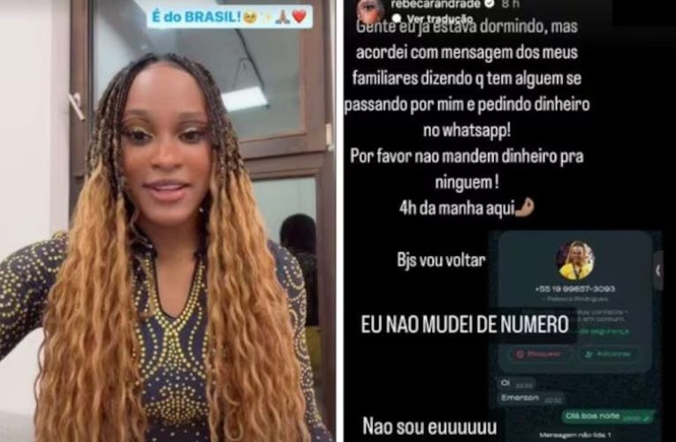 rebeca