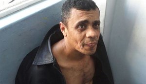 ADÉLIO PMMG