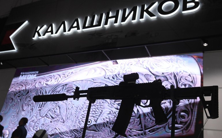 Novo drone SKAT 220 da Kalashnikov voa por mais de 2 horas e já está em operação