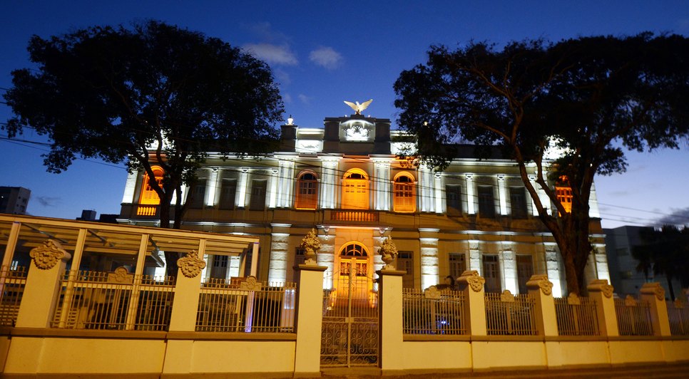 07_MUSEU_DA_GENTE_SERGIPANA (2) / Foto: Foto: Divulgação