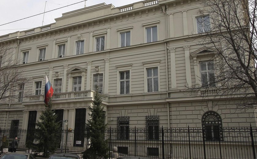 'Causa repulsa': Embaixada da Rússia condena manifestação em homenagem a Bandera em Viena