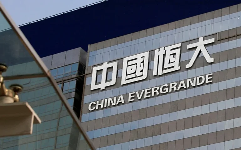 Negociações na China para venda de participação da Evergrande Auto fracassam