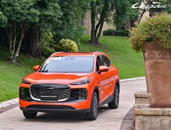 Lepas L6 PHEV mostra sua proposta em viagem pela China - Divulgação (7).JPG 