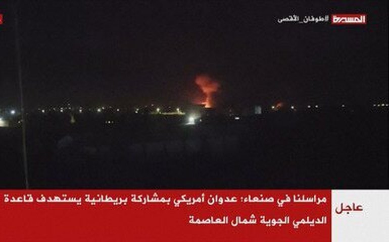 Houthis disparam míssil antinavio como resposta aos ataques dos EUA e Reino Unido