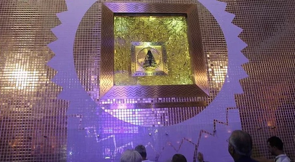 Igreja Nossa Senhora Aparecida